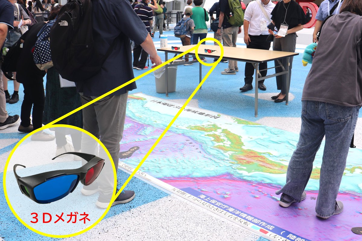 JCG_5th_RCGH's tweet image. 【6月8日 #世界海洋デー in #大阪・関西万博 】
海や水にちなんだ公式キャラクターたちが #カナダパビリオン に大集合!うみまるうーみんも招待いただきました!
当日限定で3D海底地形図も展示、訪れた方々は #ミャクミャク カラー(?)の3Dメガネを掛けて楽しんでくれました!
#五管区