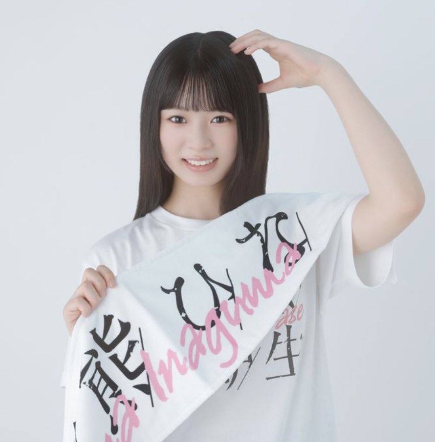 hngk7__'s tweet photo. 浅井ちゃん超絶美人だし、稲熊ちゃん可愛すぎる守りたい　
はやくそこさく出てほしい… https://t.co/xIEn4sUp5l