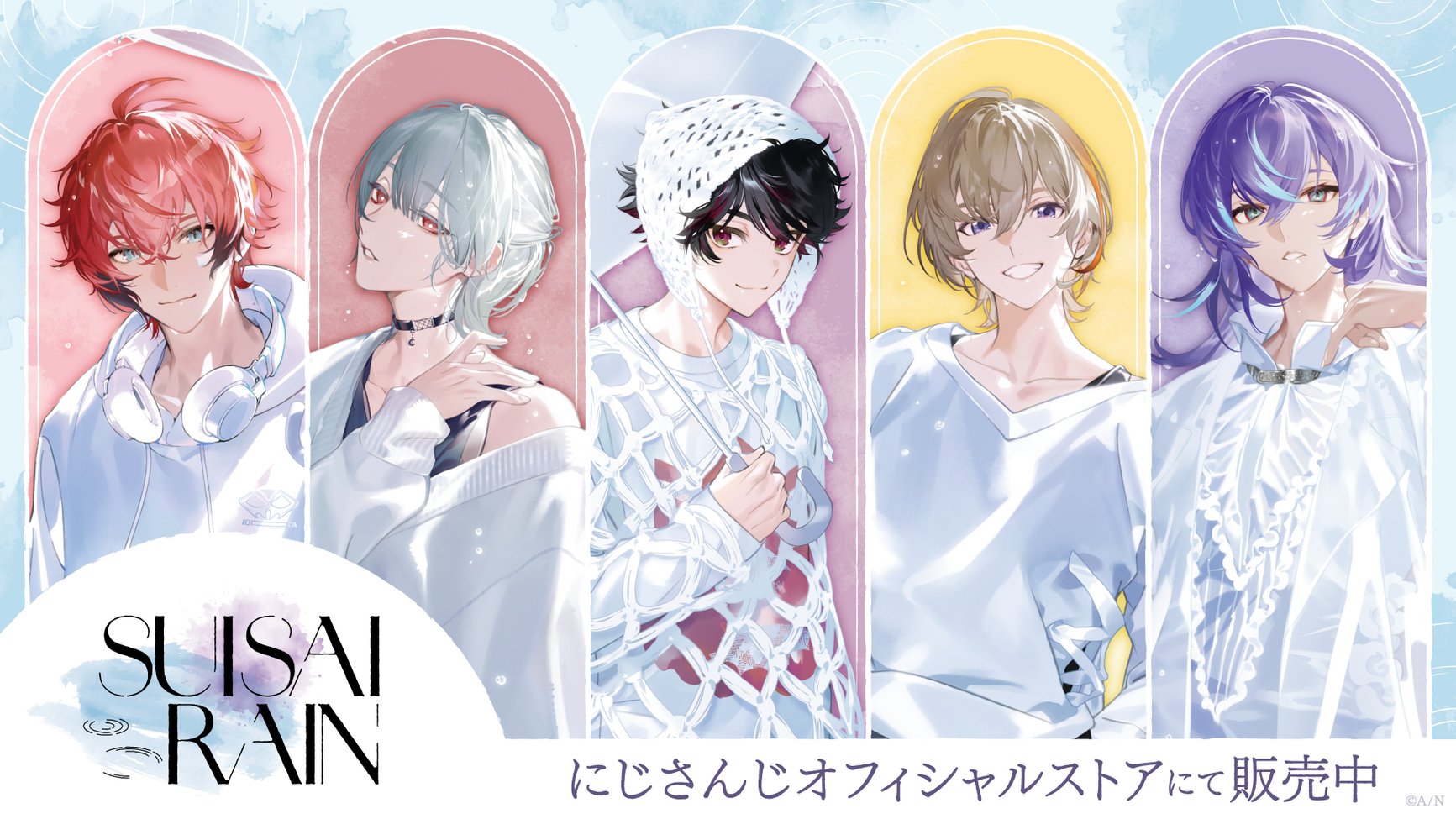 にじさんじ まとめ売り にじさんじ公式🌈🕒 on X: