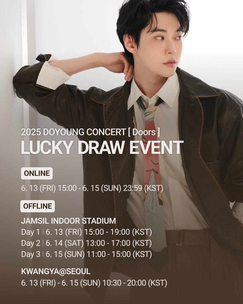 2025 DOYOUNG CONCERT [Doors] LUCKY DRAW EVENT NOTICE📢 쏟아져오는 행운이 기다리고  있어요.·˖*·⑅ꕤ 럭키드로우 참여하시고 매일 달라지는 도영 포토카드를 받아가세요! 🔗https://t.co/Aqut7ZBT4K  📍SMTOWN &STORE 📆2025. 6. 13 (FRI) 15:00 ~ 2025. 6. 15 (SUN)
