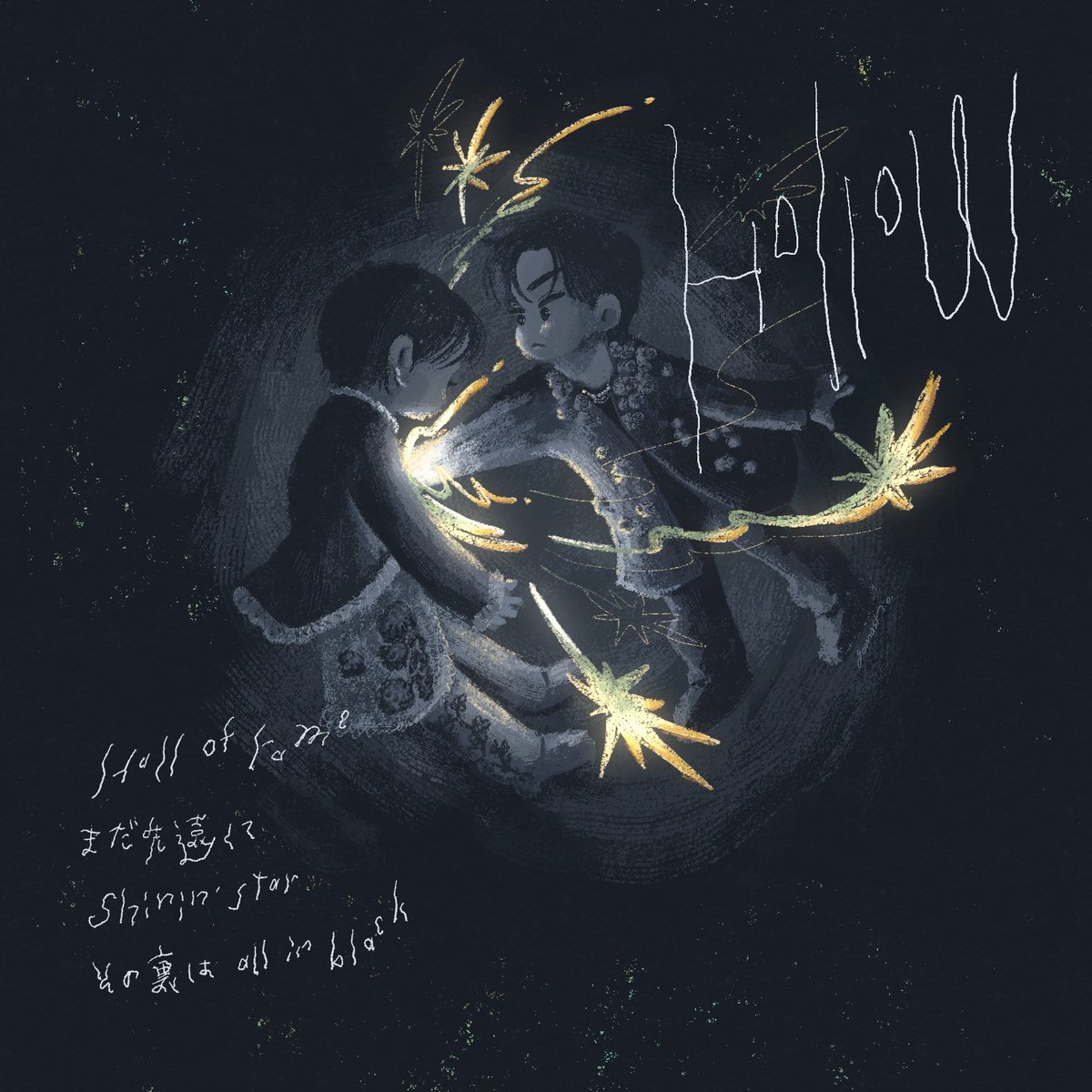 why do I feel hollow