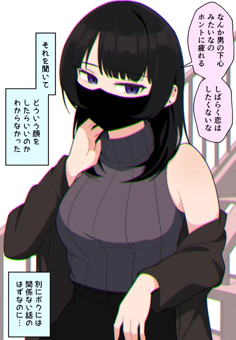 (2/2) 