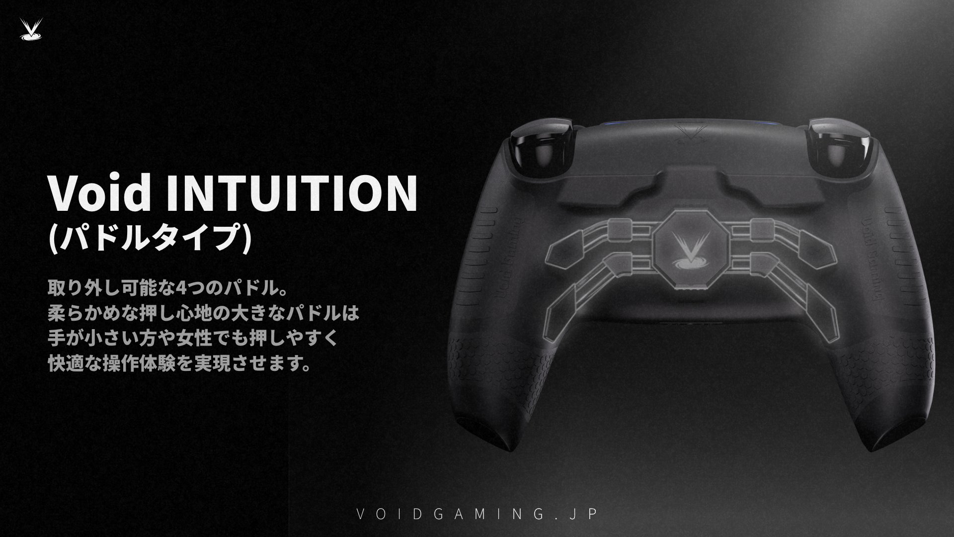 Void Gaming (@VoidGamingJP) / X