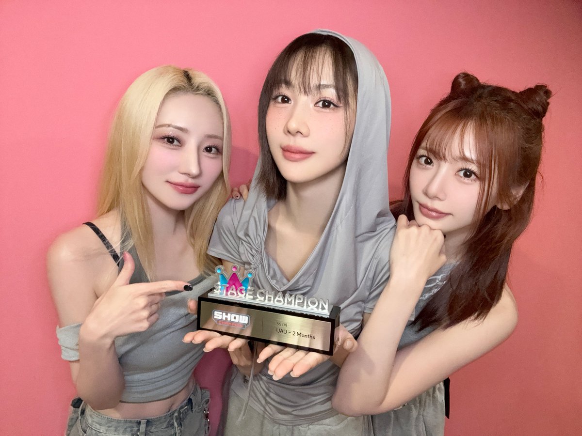 #쇼챔피언 557회
👑STAGE CHAMPION TOP1👑

[ #UAU #유아유 ]에게
트로피가 잘 전달되었어요💨

💙1위를 축하합니다💙

<a href="/hf_dreamcatcher/">드림캐쳐 Dreamcatcher</a>  <a href="/showchampion1/">SHOWCHAMPION</a>