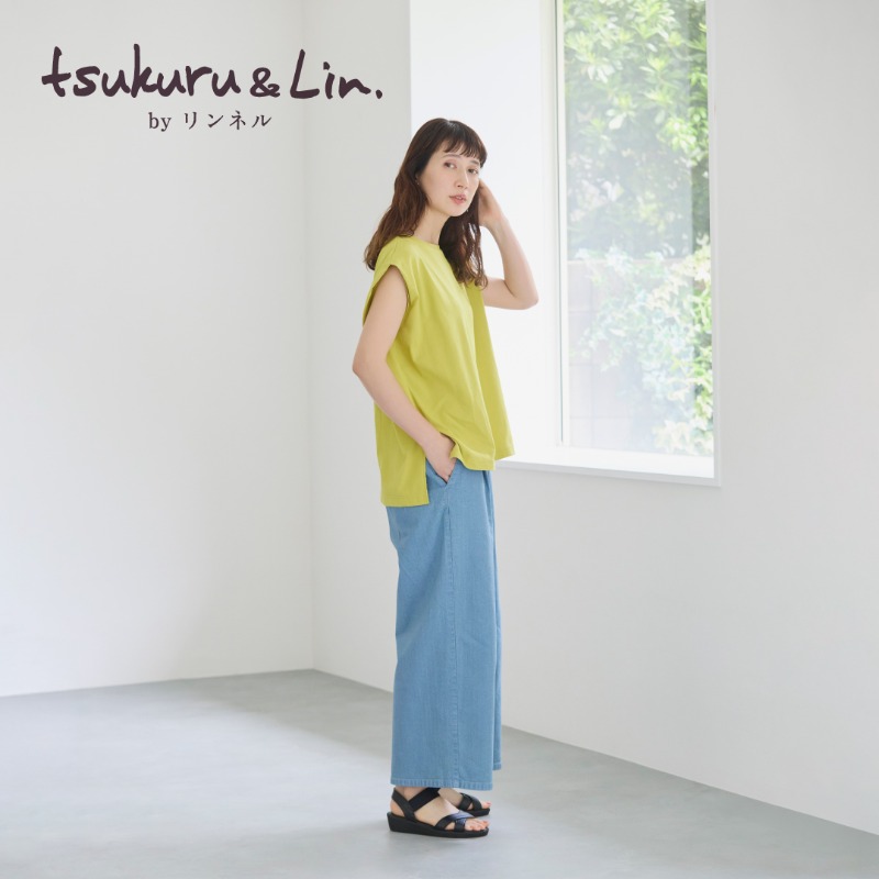 【6/25発売】tsukuru＆Lin.　暑さを味方に、爽やかさを纏う

今回は暑い夏にぴったりな、素材にこだわったアイテムをご紹介❄️
新作を着て、快適に過ごそう🍹

※城東高田店、森山店は対象外です。

詳細はこちら▼
shimamura.gr.jp/chambre/column…
店舗検索はこちら▼
shimamura.gr.jp/shop/chambre/

#シャンブル