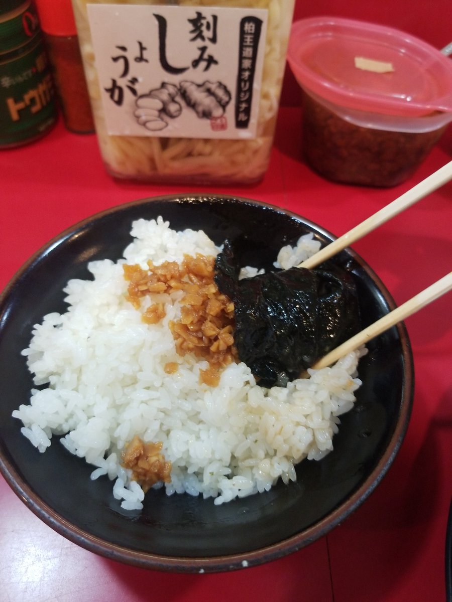 7strikefreedom7's tweet photo. 久しぶりに仕事が休みに
なったので😅癒しを求め
とらきち家 光へ~🚐
焼きロースチャーシュー麺
ライス,薬味ネギ
チャーシュー最高~🤩
今日も海苔巻きライスが旨い👍
何時有難う御座います
腹パンご馳走様でした🙏
大将おめでとう御座います
＃とらきち家光 https://t.co/gcbXR9mmFm