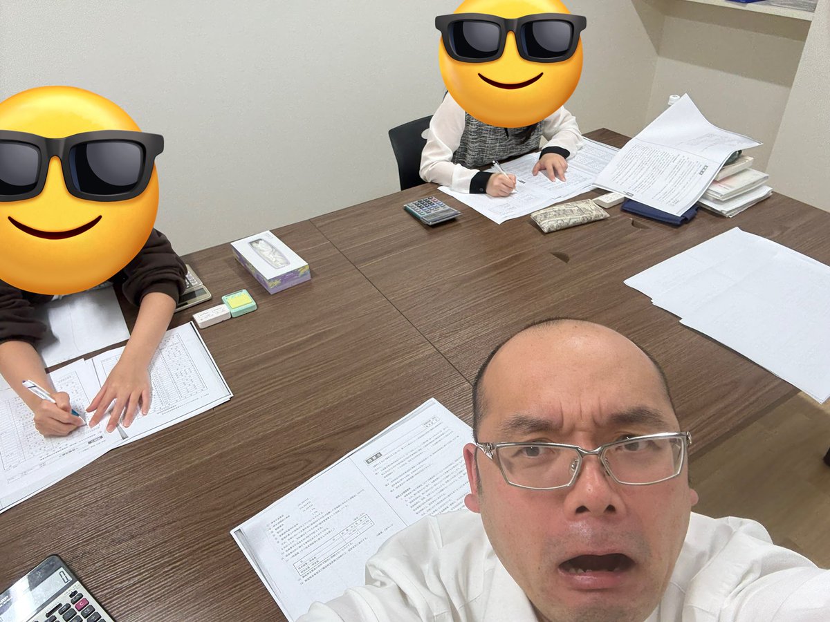 6月入っても忙しさ変わらず
本日も打ち合わせだけで8件

忙しくても勉強せい！と言っている手前、勉強会はサボれません🥹