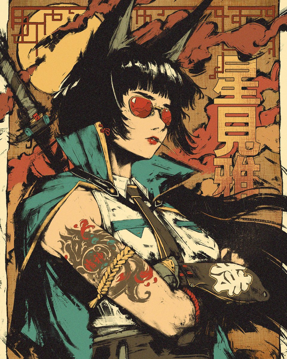 AkramBham's tweet image. Void Hunter
#HoshimiMiyabi #ゼンゼロ #zzzero