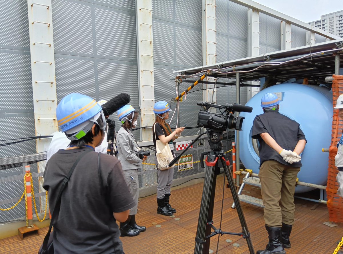 日本の下水道施設 CHOFU GESUI WORLD 調布市の下水道の世界 | 調布市