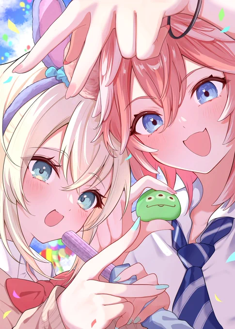 #風に揺れる鷹嶺の花 これからも2人にいっぱいの幸がありますように