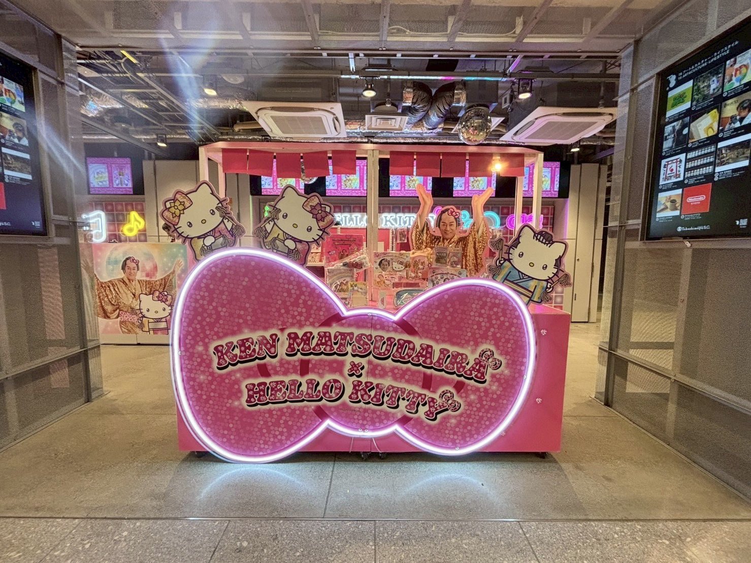 マッピ商店さま POP UP NEXT / ポップアップネクスト on X: 