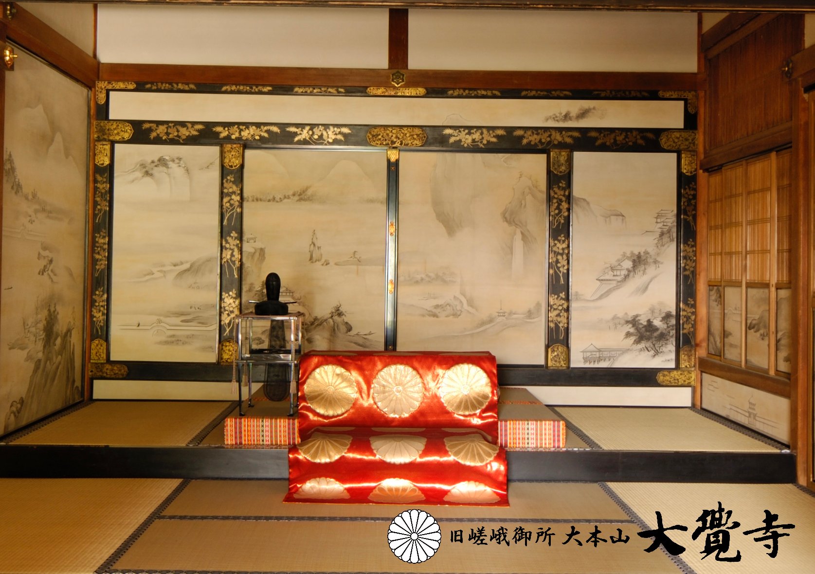 臨済宗大徳寺派瑞光院住職 前田宗源自筆一行書『春風百花