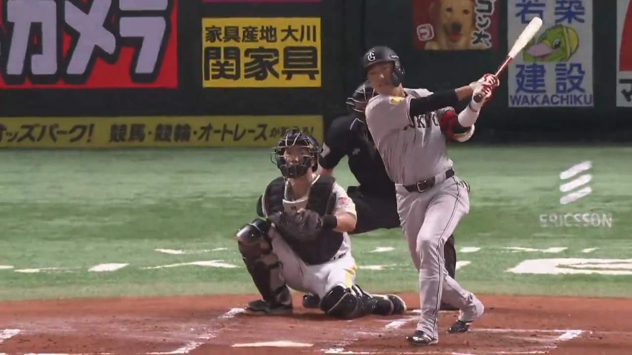 Yahoo!オークション -「坂本勇人 カード」の落札相場・落札価格