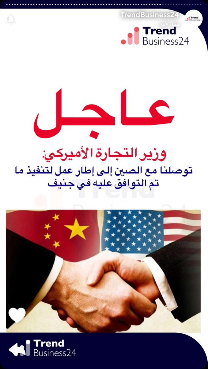 #تاسي
#سوق_الأسهم_السعودية
#الراجحي_المالية
#تداول_السعودية