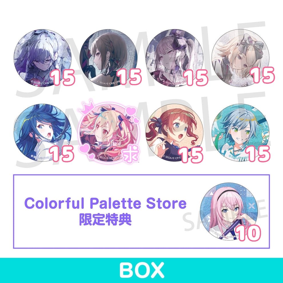 【交換/譲渡】プロセカ グリッター缶バッジ グリ缶 44C
◇カラパレ10BOXアニメイト5BOX予約済み

譲│まふゆ,絵名,瑞希,リン,一歌,穂波,志歩,ルカ

求│咲希 or 定価＋送料

まふゆ,瑞希は交換のみ
絵名は交換優先の為譲渡の場合は半数〜同数抱き合わせ希望

検索からでも気軽にお声かけ下さい◎