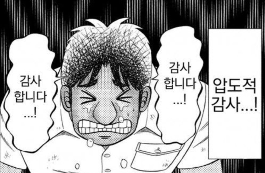 엘리스부부 tweet media