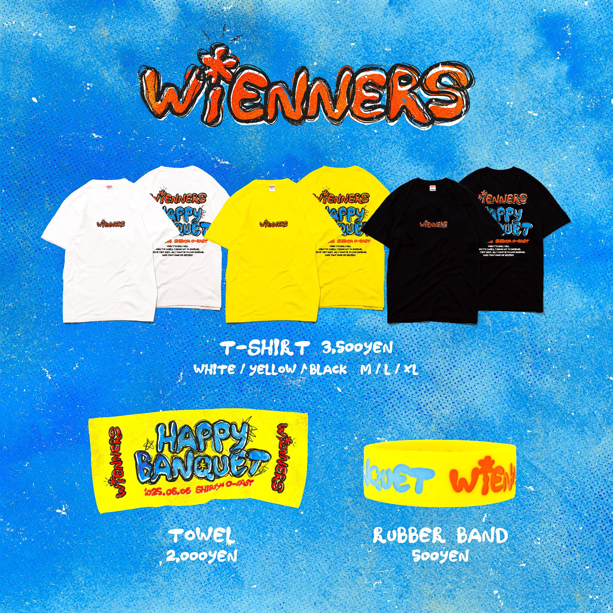 Wienners on X: 