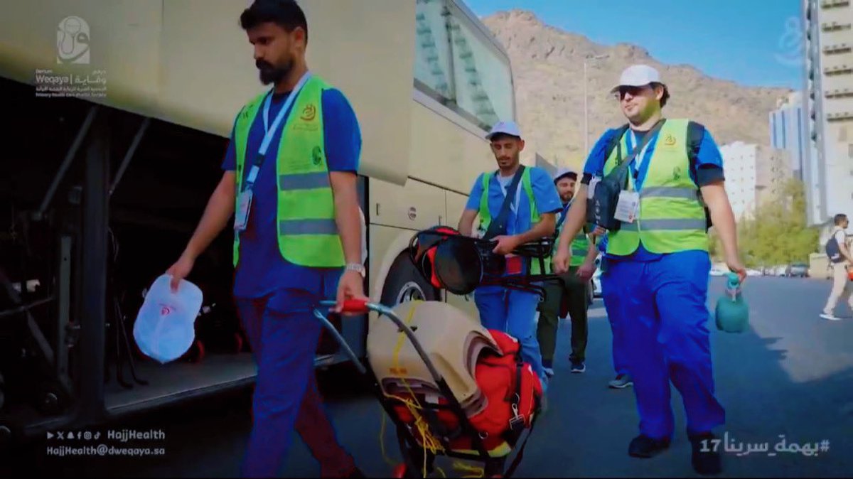 Ziyad Alwadai | زياد tweet media