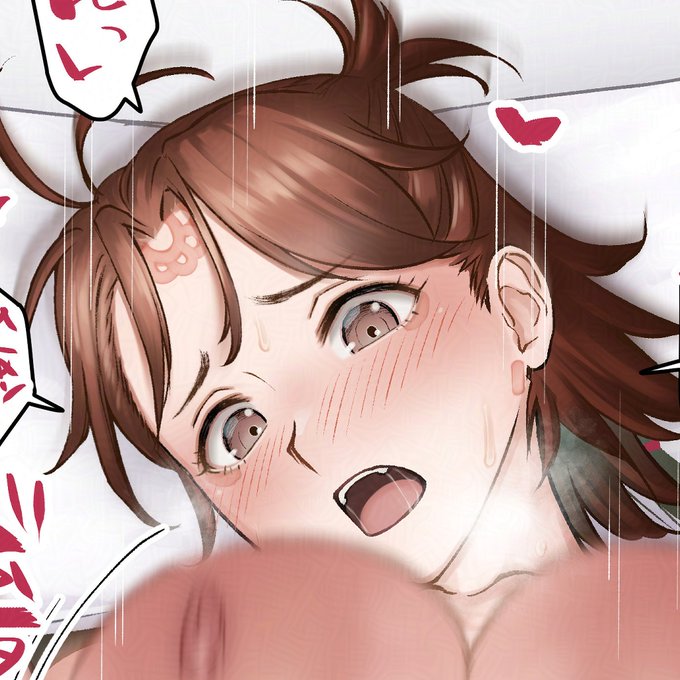 支援サイトでは女性器や乳揺れ、陰毛の有無などの差分を含む14枚の高解像度の画像をご覧頂けます。修正は黒ベタです。もしよろしければご支援お願いします!

https://t.co/e8ycYEoUyx
https://t.co/zxtA5POm2n 