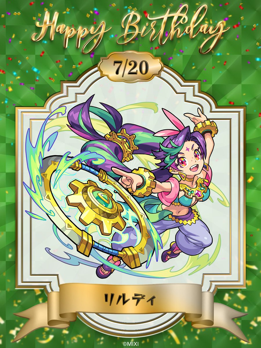 モンスターストライク　缶バッジ　ネオ　アミダ ネオ獣神化・改グッズ販売開始！｜モンスターストライク