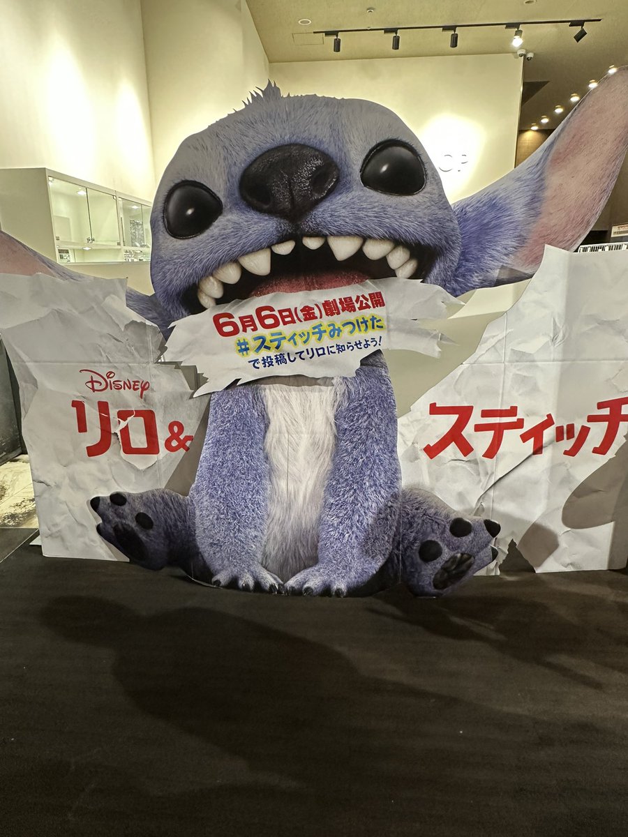 かわいすぎた
やっぱり1番好きなディズニーキャラはこやつやな( 'ω' و(و