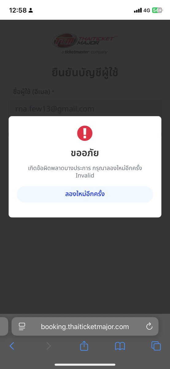 แจซาฮิ🦁🤖 tweet media
