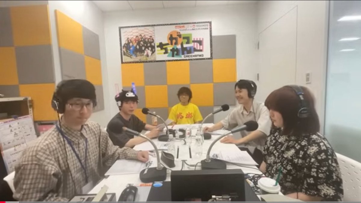 poolpoolpooro's tweet image. ABCラジオ、カラタチさんとの水曜がっちゃんこ本日深夜2時〜です。スペシャルウィークで前田歌謡祭（前田さんお気に入りの曲を沢山流す）なので是非radiko等でリアルタイムでお願いします！そして先週分の映像もYoutubeにあがってます！
youtu.be/ZJMYZJyjmTA?fe…
#水曜がっちゃんこ
#がっちゃんこ