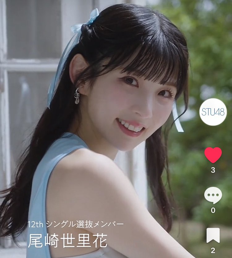 #ぱせりあのね 
#ぱせりめーる 

今朝の夢は、、
ひさしぶりぱちゃんが夢に出できてお話し会でお喋りしてました💭😴

今週末はいよいよ幕張！！
ドキドキワクワクがとまりません🫣🥦🐈‍⬛