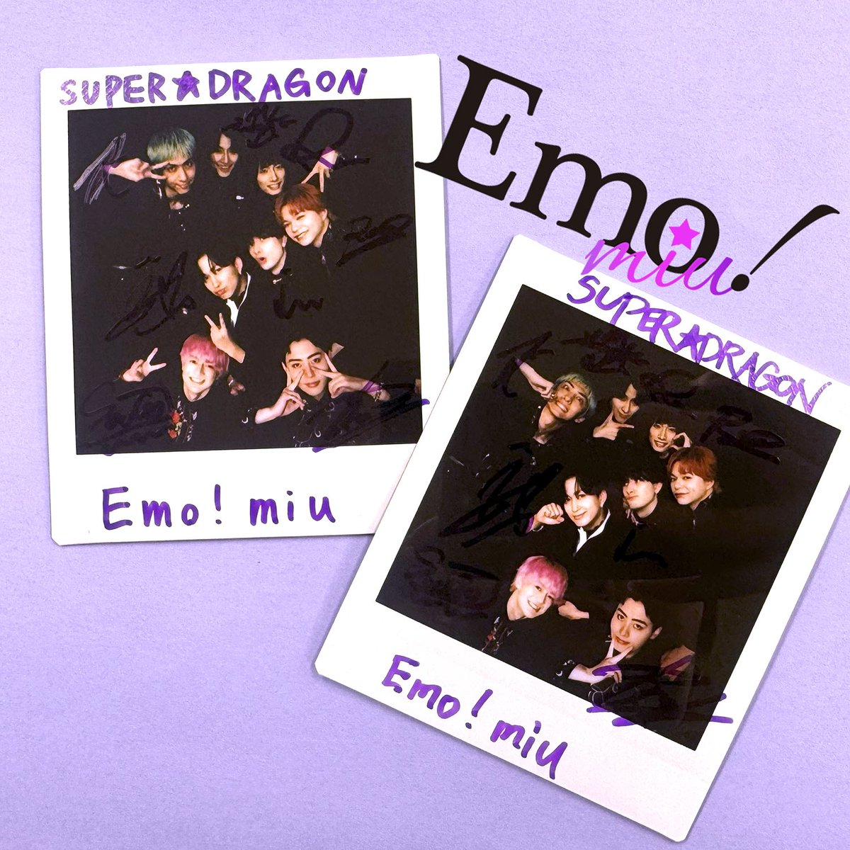 Emo_miu's tweet photo. ＼✨プレゼント✨ ／
SUPER★DRAGON インタビュー記念！直筆サイン入りチェキを【2名様】に💙😜
@Supdra_staff #スーパーテン #SD_DarkHeroes #スパドラ #SUPERDRAGON #BLUE #Emomiu

応募方法は
①@Emo_miuフォロー
②この投稿と上の投稿をリポスト
〆切／7月12日
 
⏬詳細
🔗https://t.co/iNbn5a73tP https://t.co/E7wjbtncFl