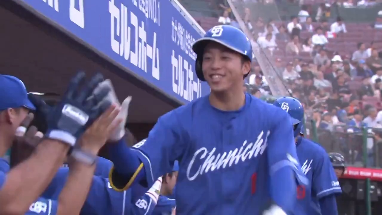 [炸裂] 岡林勇希 三分砲