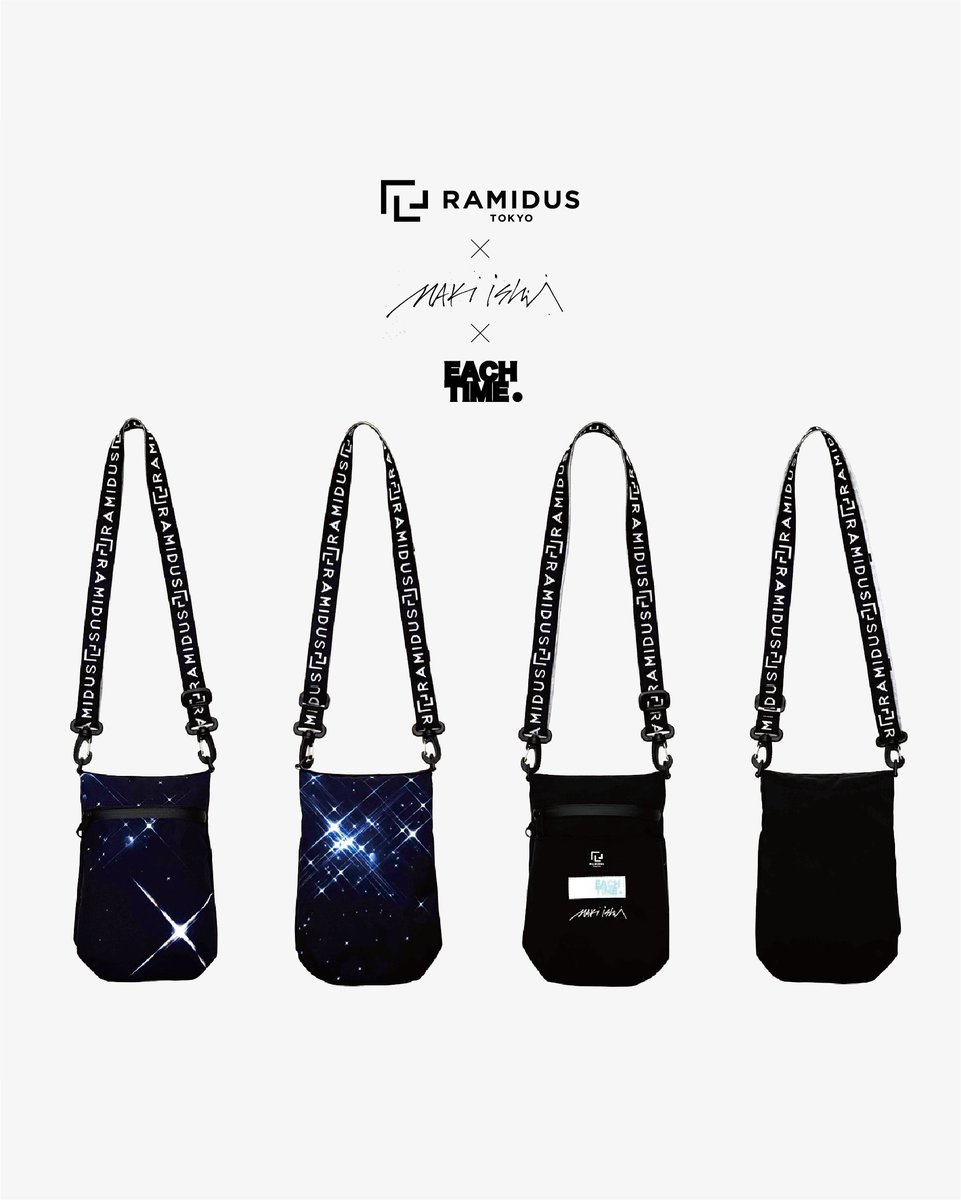 EACHTIME. x 石井麻木 x RAMIDUS
仙台を拠点にするブランドEACHTIME.と、写真家・石井麻木氏とのコラボレーションによるバッグコレクション2型を製作しました。6月14日(土)より EACHTIME. POP UP STORE at ALTERNATIVE THE SESSIONS, EZ DO MARKET ONLINE STOREで発売します。
ramidustokyo.com/blogs/news/202…
