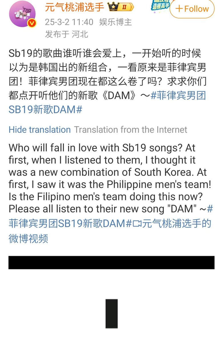 Nkakataba ng puso yong appreciation nila sa esbi.