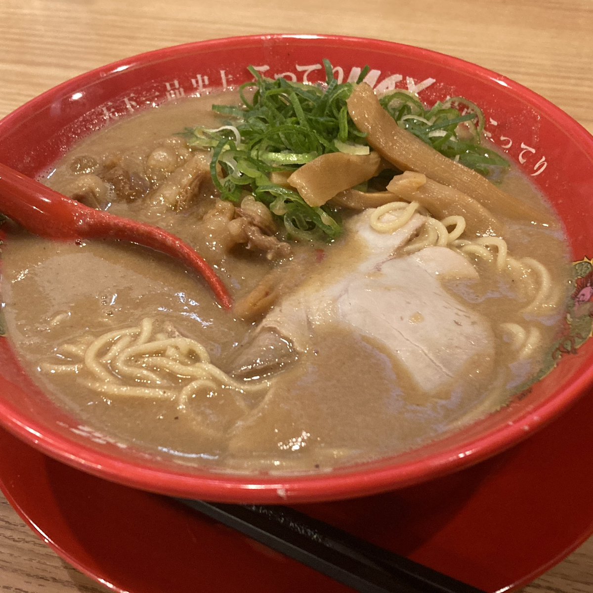 land_enzo's tweet photo. 疲れたときのコッテリMAX https://t.co/WU3FukqeGk