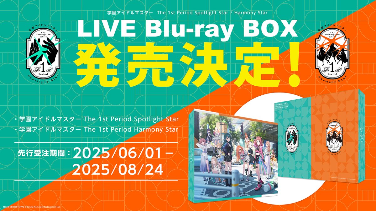 【#学マス1st】
☆┈┈┈┈┈┈┈☆
　　  Blu-ray
　 受注受付中✨
☆┈┈┈┈┈┈┈☆

各公演映像の他に
公演後インタビューと舞台裏映像を収録をした
特装版も受注受付中♪

アソビストア限定商品となりますので、お見逃しなく！

💿特設サイトはこちら
shop.asobistore.jp/feature/the-1s…