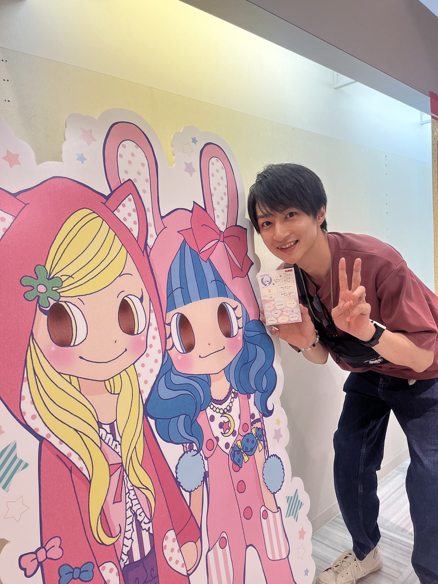 チョコミミ 園田小波 2012 年賀生プリント チョコミミ 5／園田小波 | 集英社 ― SHUEISHA ―