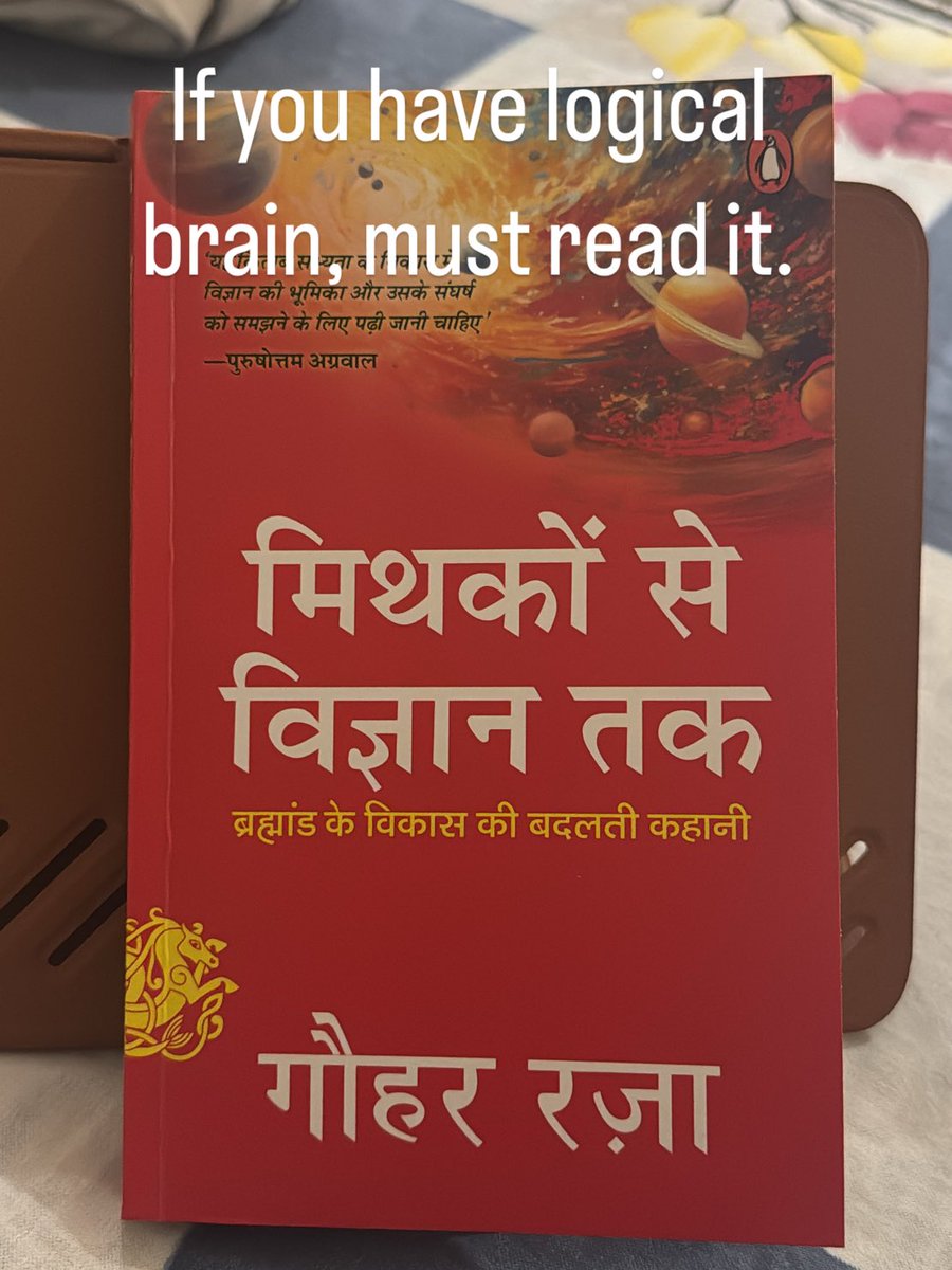 SanjeevRC's tweet image. One of the best book in Hindi to bust prevailing myths of religion. So if you have a logical brain, must read it. #Topread #book #askquestions. ⁦@gauharraza9⁩