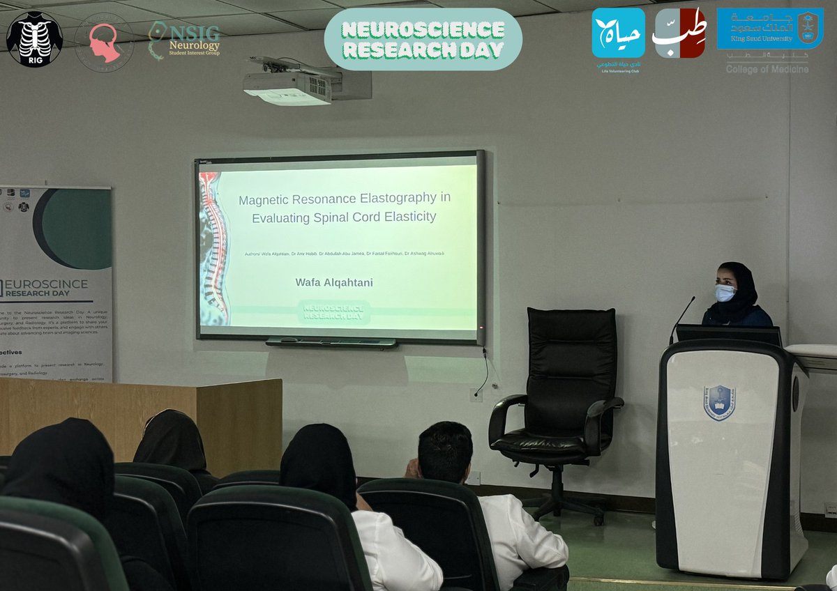 🧠 💡An inspiring day of innovation at King Saud University’s Annual Neuroscience Research Day — featuring research from all levels and specialties including Neurosurgery, Neurology, and radiology.

Grateful to all who made it a success! 

#neuroscienceResearch #Neurosurgery