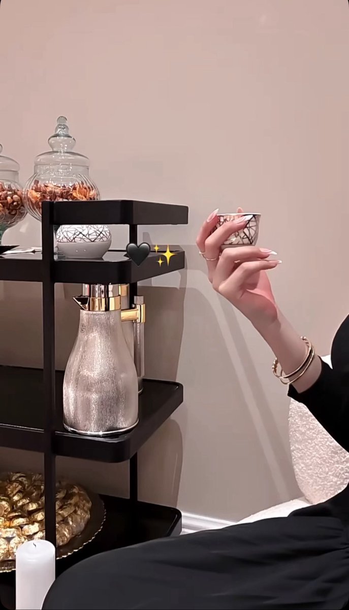 مساء الخير عليكم ✨🤍