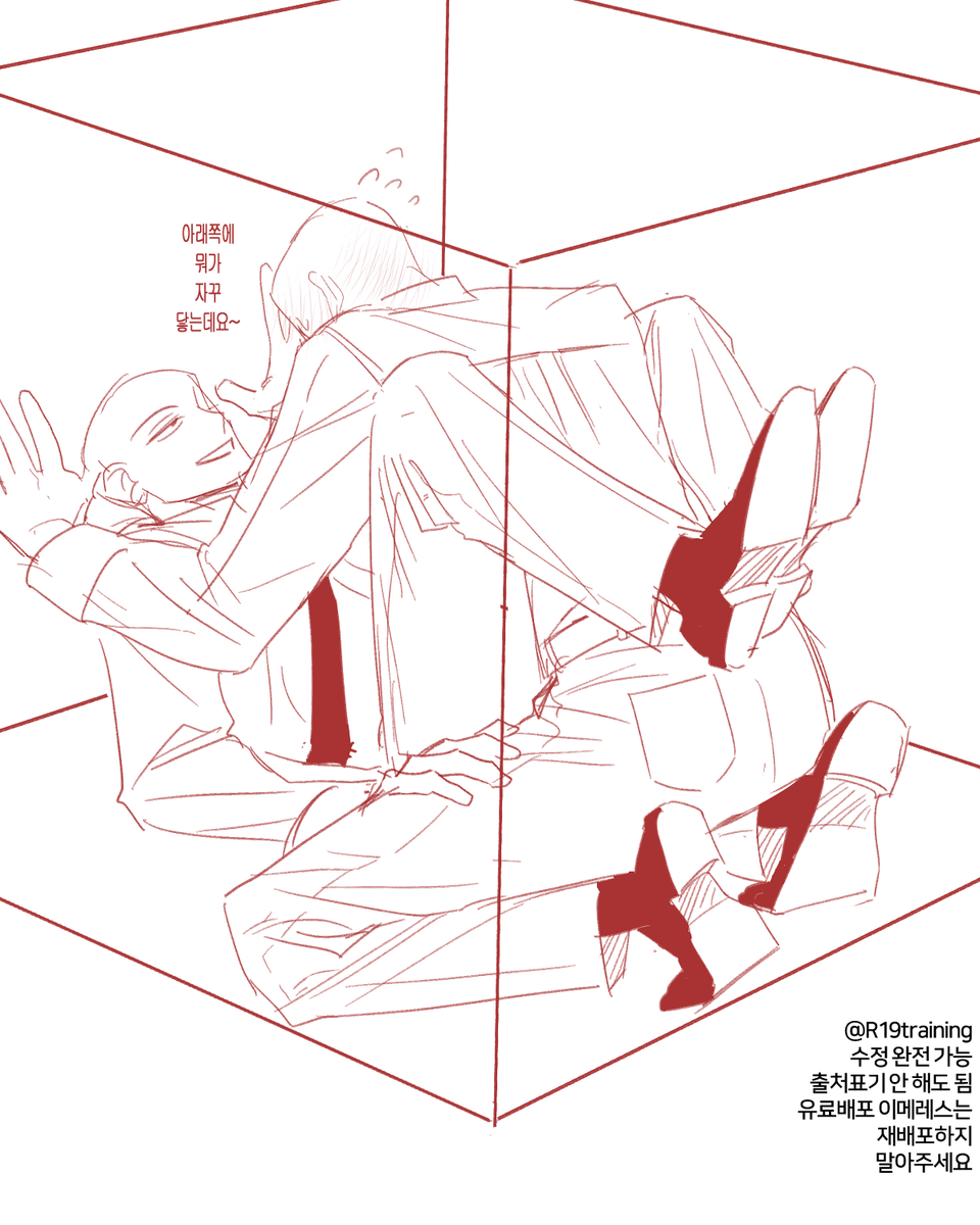 뜌 이메레스 배포계정 tweet media