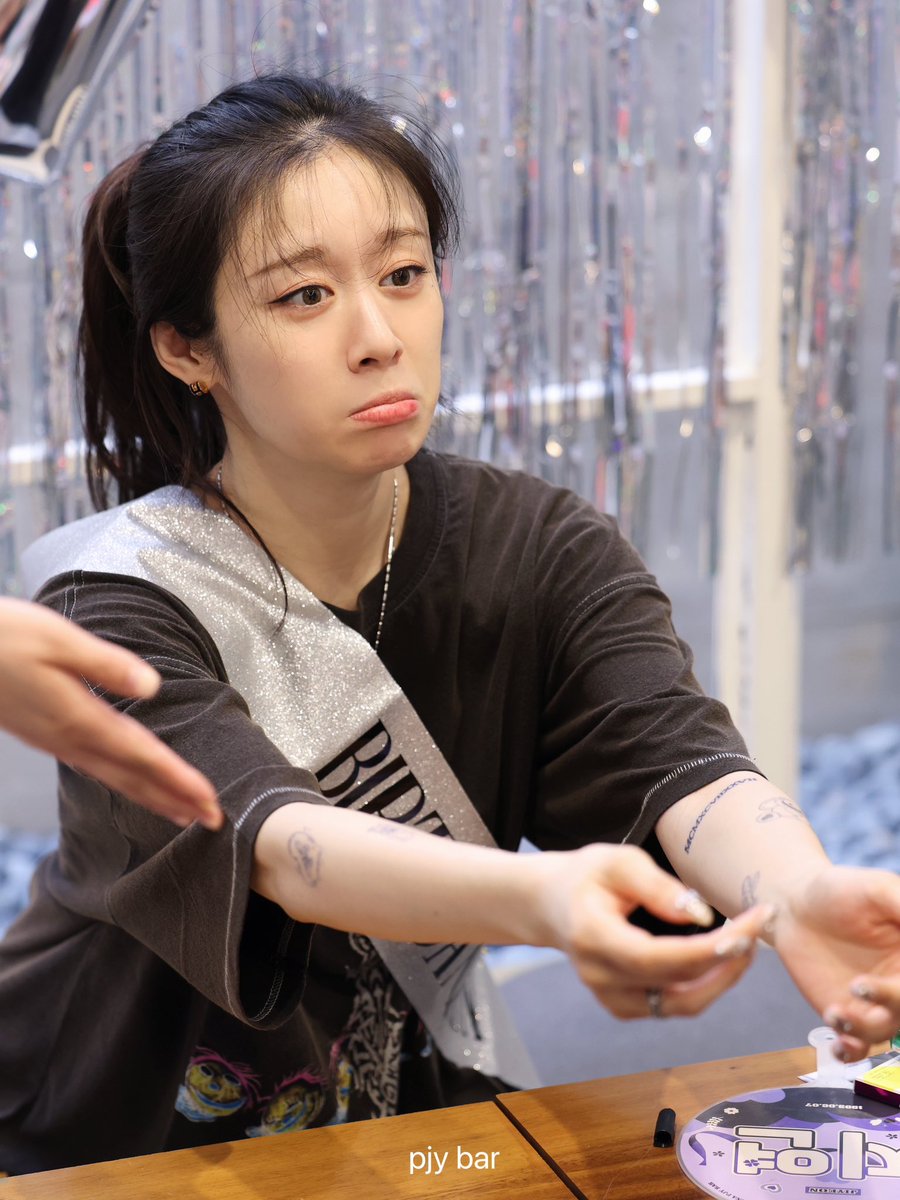 China PJY Bar tweet media