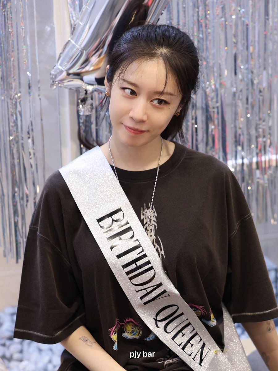 China PJY Bar tweet media