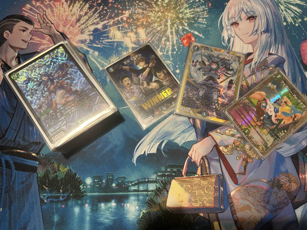 Meteor_Attack8's tweet image. 本日の彗星杯、優勝者は『サムさん』の「アナカラーインターステラ」です!!
参加人数は21名でした!!
皆様ご参加ありがとうございました!!
次回以降も彗星杯をよろしくお願いします!!
#DM彗星杯
#MeteorAttack
#デュエマ