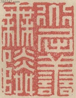 This is fascinating: "Wu 吳 (Kaoshu 考叔), also known as Hu 胡 (Kaoshu)". In some lects, particularly of Wu Chinese, 吳 and 胡 merge into "wu". Oral transmission of this person's surname could possibly explain why there was some confusion over writing it as 吳 or 胡.
