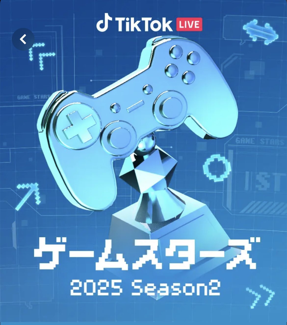 そーま@Midnight6 on X: 
