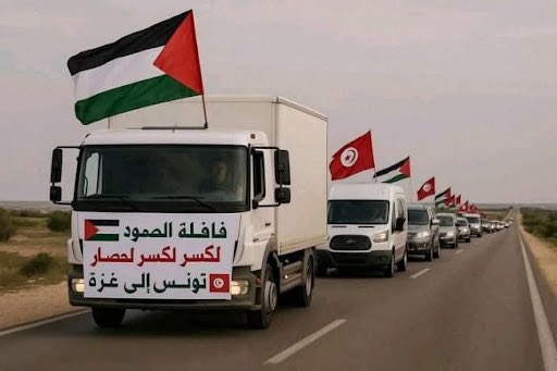 د.بن سعيد | Bin Saeed tweet media