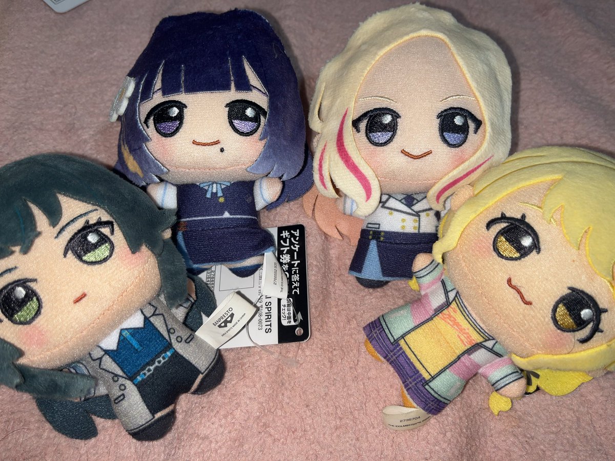美鈴と星南をお迎え