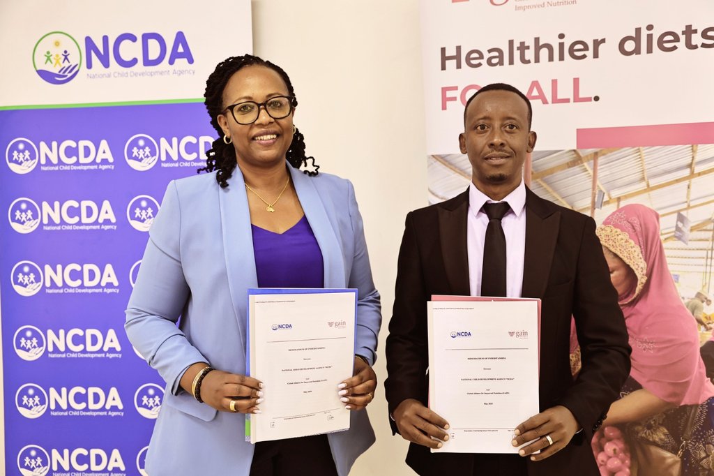 National Child Development Agency | Rwanda tweet media