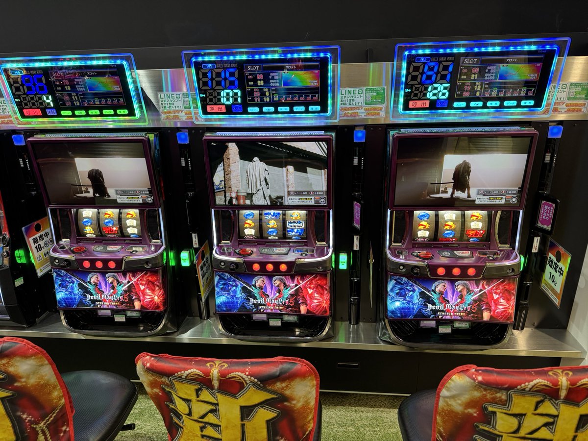 今日も配信来てくれてありがとう〜 閉店間際の300枚倍斬刀は痺れたわ