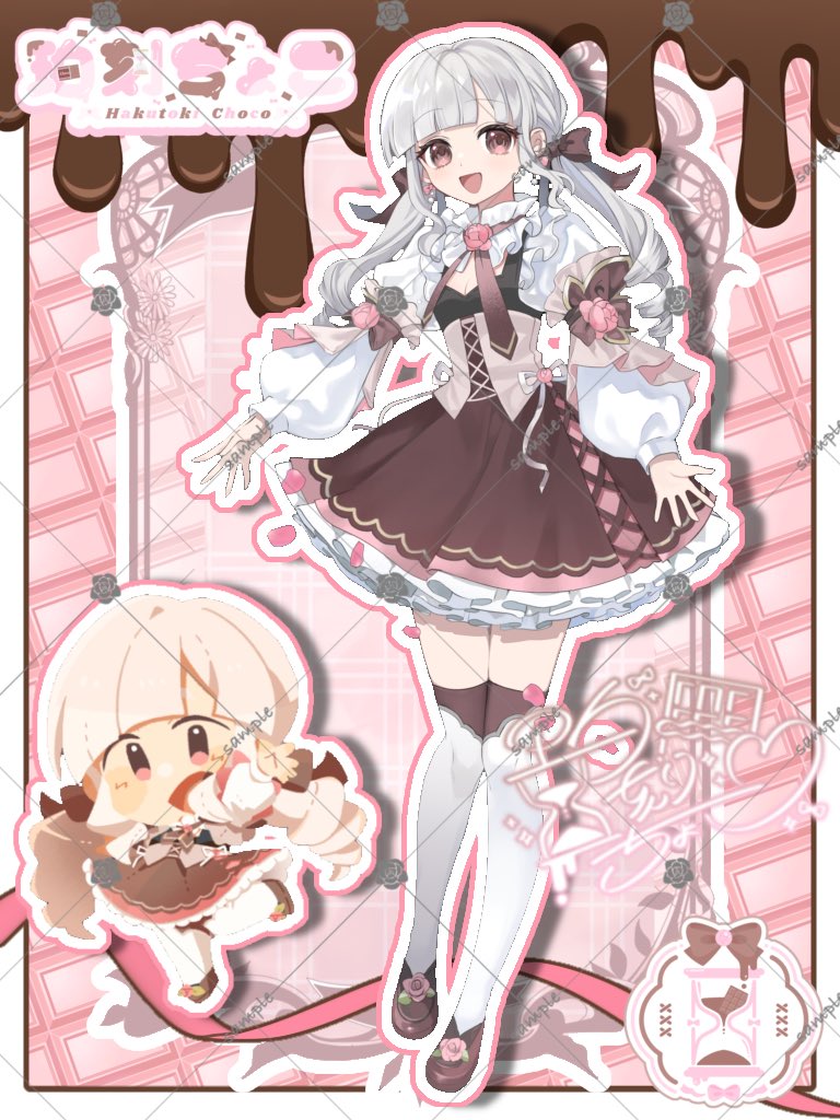 珀刻ちょこ⏳🍫 (@hakutoki_choco) / Posts and Replies / X