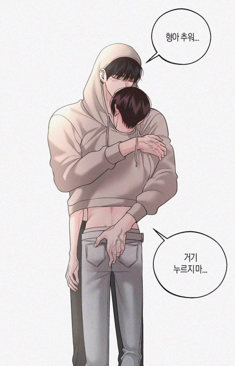 쪼이 tweet media